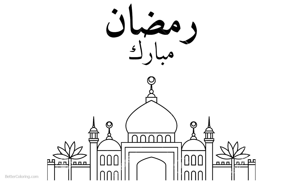 Ramadan Coloring Pages Mosque Lineart - Free Printable Coloring Pages