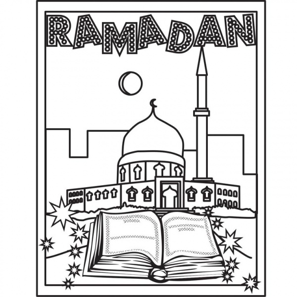 Ramadan Coloring Pages Eid Mubarak - Free Printable Coloring Pages