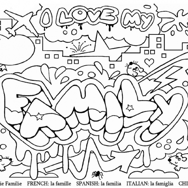 Sight Word Coloring Pages - Free Printable Coloring Pages