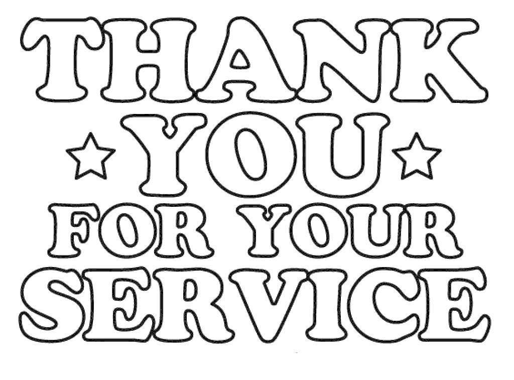 Printable Thank You For Your Service